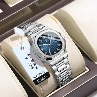 POEDAGAR 613 Watch Blue