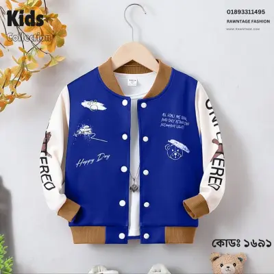Casual Baby Jacket