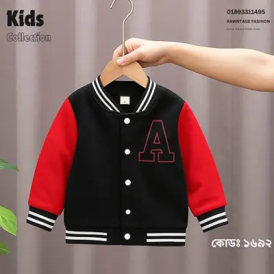 Casual Baby Jacket secondary