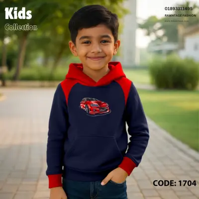 Casual Baby Hoodie (1704)