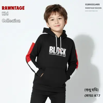 Stylish Casual Baby Hoodies K17