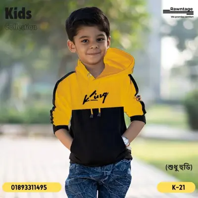 Stylish Casual Baby Hoodies K21