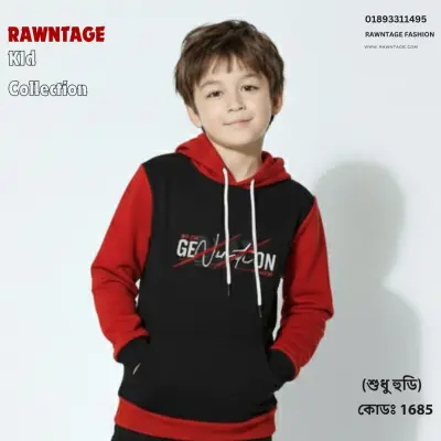 Casual Baby Hoodies C1685