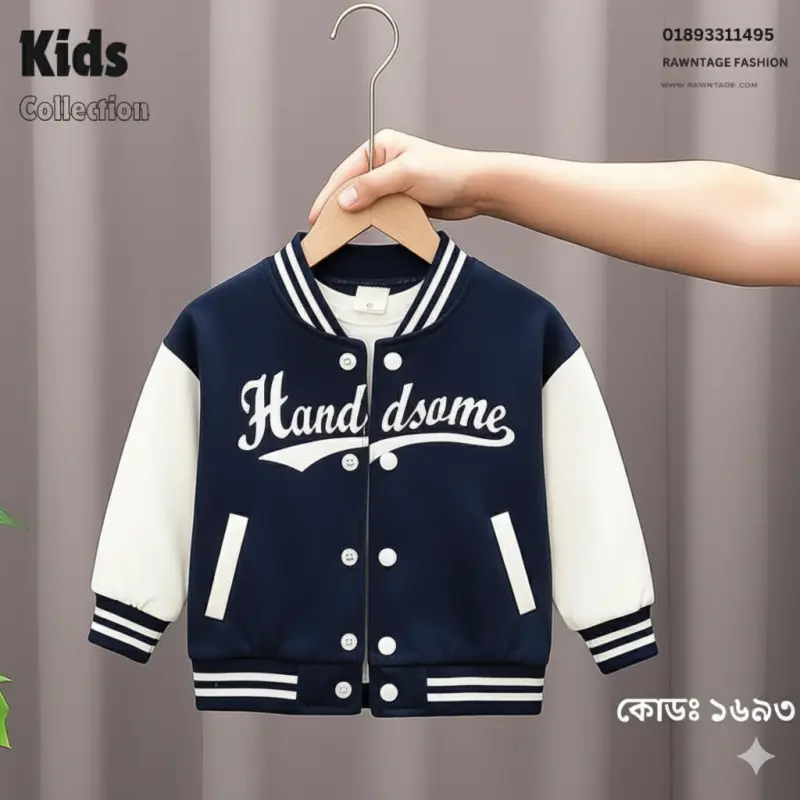 Casual Baby Cotton Jacket(Handsome)