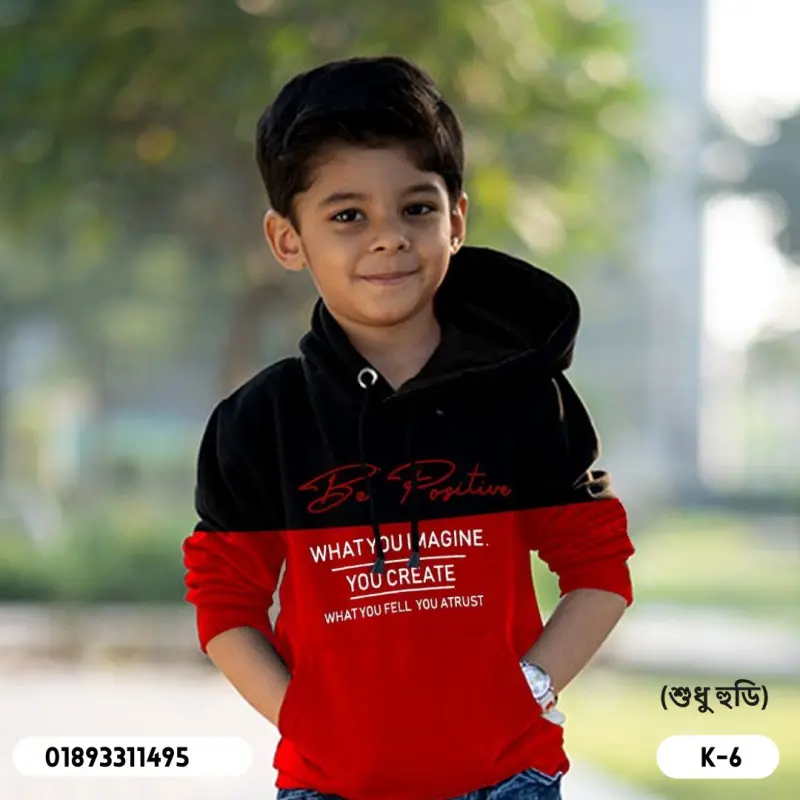 Stylish Casual Baby Hoodies K6