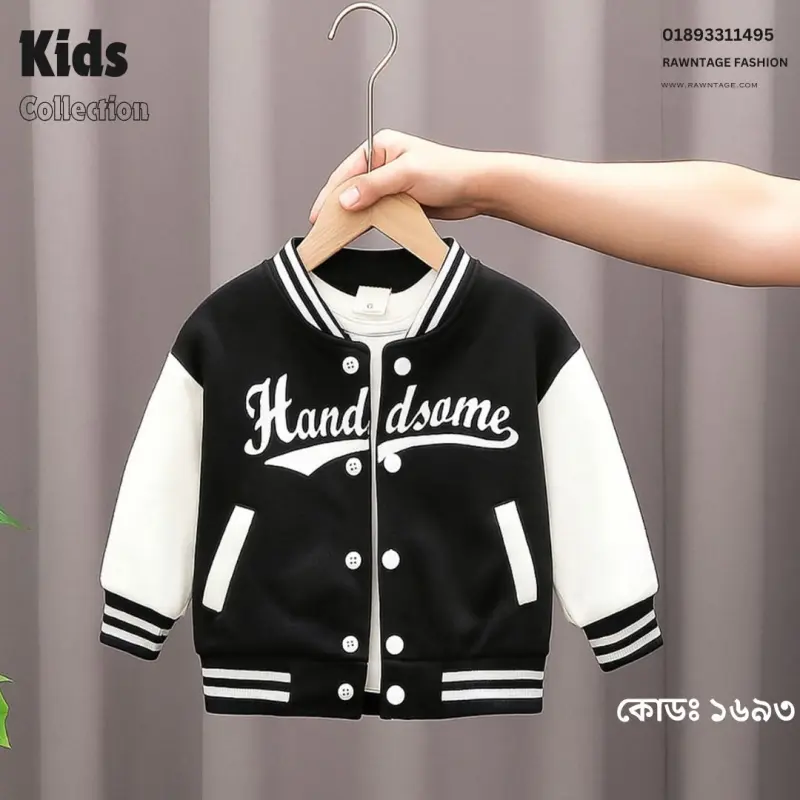 Casual Baby Cotton Jacket -C1693