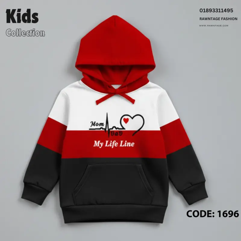 Casual Baby Hoodie C1696