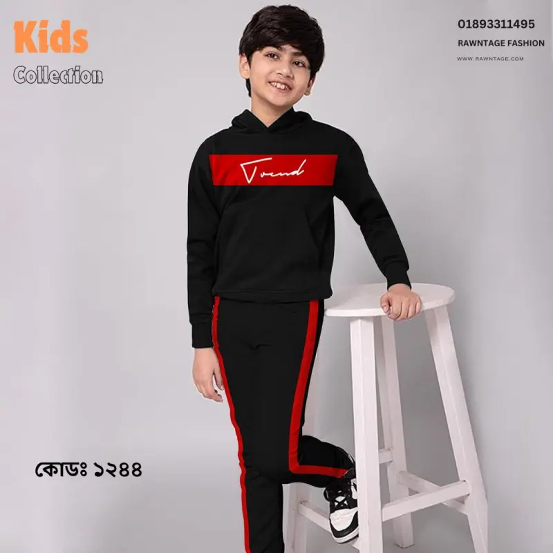 Baby Hoodie + Joggers (1244)