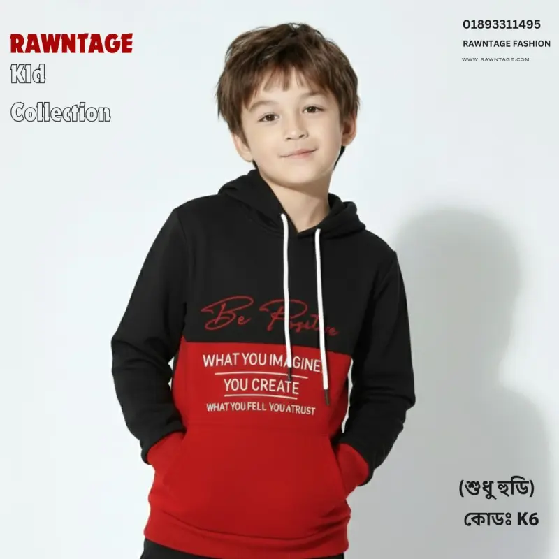 Stylish Casual Baby Hoodies K6